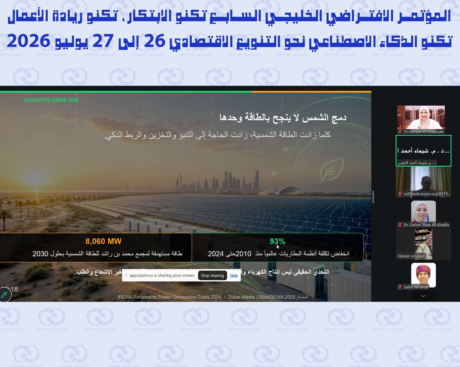 29